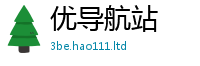 2025新奥天天开好彩开奖结果由777888精准管家婆四肖